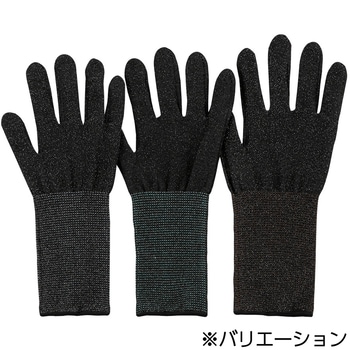 アズツール黒色耐切創ロング手袋 アズツール(アズワン)