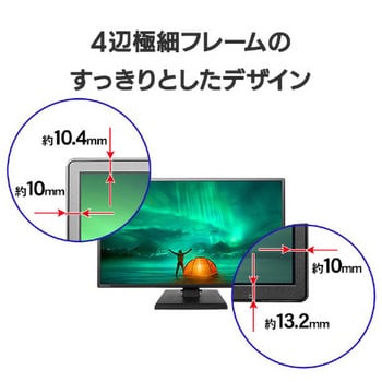 ワイド液晶ディスプレイ 27型/1920×1080/アナログRGB、HDMI/スピーカー：あり/5年保証
