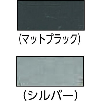 COBRA バックル AUSTRIALPIN