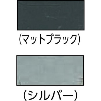 COBRA PRO バックル AUSTRIALPIN