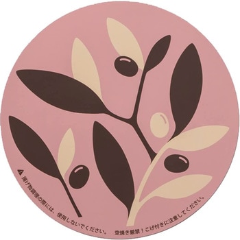 IHクッキングヒーター・マット 高木金属工業