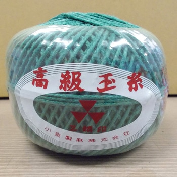 高級玉糸 小泉製麻