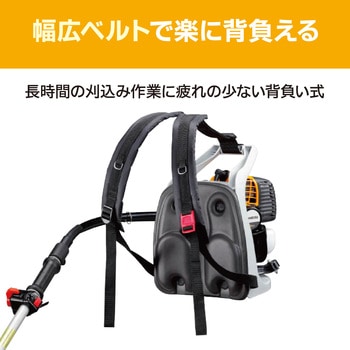 エンジン式刈払機 EKKB-2665L 京セラインダストリアルツールズ(旧:リョービ)