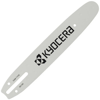 チェンソー用ガイドバー 京セラ(旧RYOBI電動工具) チェーンソー