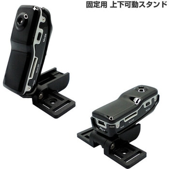 新クリップ付き小型カメラ SDカード付き ファミリー・ライフ