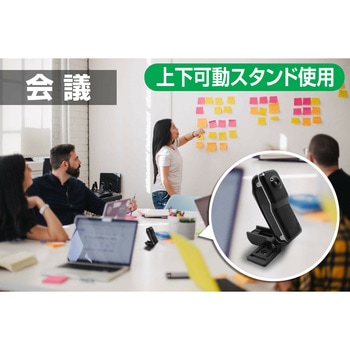 新クリップ付き小型カメラ SDカード付き ファミリー・ライフ