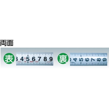 マグネシウム2575ホルダー付 PROMART(プロマート)