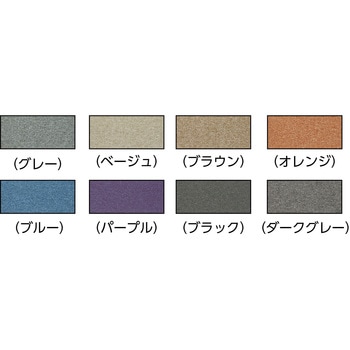 タイルカーペット ワタナベ工業