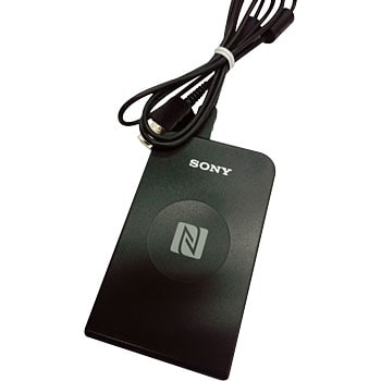 NFC通信リーダー”PaSoRi” SONY