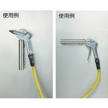 ネオパイプホルダー WTB