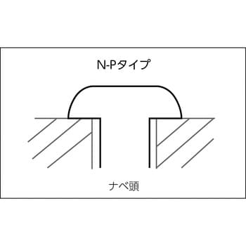 50339 Nハンマーフィックス N6×40/7P (50本入り) フィッシャー 打込み