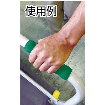 台車用グリップ カーボーイ
