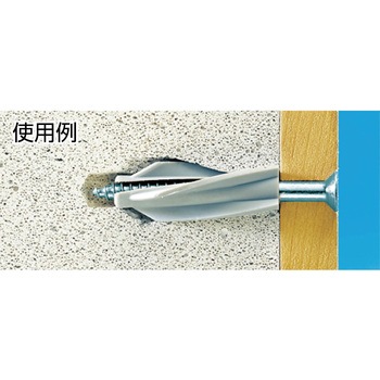GB GB8 (25本入り) フィッシャー