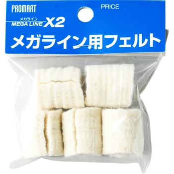 MLF KCpւtFg PROMART(v}[g) 21518525