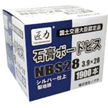 NBS41 石膏ボード ビス シルバー 1箱(1400本) 匠力 【通販サイトMonotaRO】