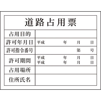 H-5 @ߔ[ H O[NX 21523538