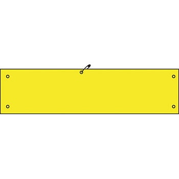 Huy hiệu GREEN CROSS đã trở thành biểu tượng của sự an toàn giao thông trên khắp địa phương. Nếu bạn là một người yêu thích hoạt động từ thiện, hãy xem ảnh và hiểu rõ hơn về ý nghĩa của huy hiệu này. Bạn sẽ cảm thấy tự hào khi biết được sự đóng góp của mình vào một mục đích chung của cộng đồng.