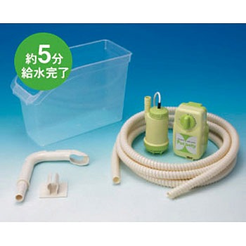 ポットベリー15t 収納bo 付 抗菌ホース4m ミツギロン バスポンプ 通販モノタロウ Tp 18