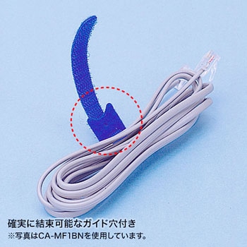 ケーブルタイ サンワサプライ