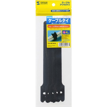 ケーブルタイ サンワサプライ