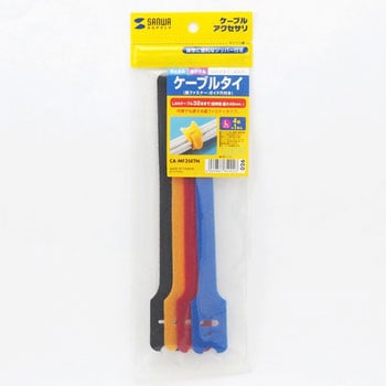 ケーブルタイ サンワサプライ