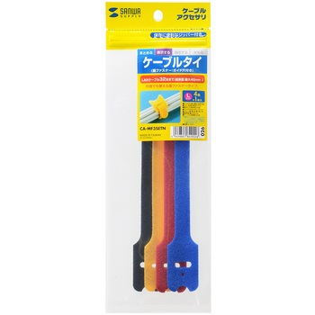 ケーブルタイ サンワサプライ