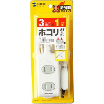 TAP-TSH31N 火災予防安全タップ サンワサプライ 21526654