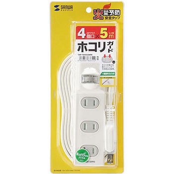 火災予防安全タップ サンワサプライ