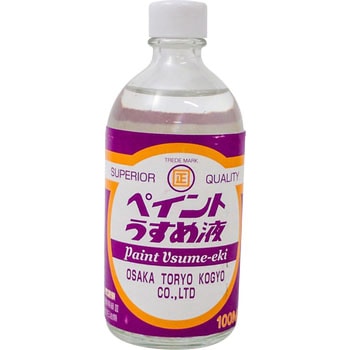 - �h���V���i�[ ���h���H�� 21528998