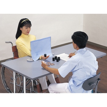 弁別能力検査器 酒井医療