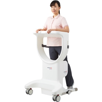 立位移動補助具 アクティーモNR 酒井医療