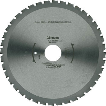 ZC-1050_H �S�ؐؒf�@�p�`�b�v�\�[ �_�C�A 21531545