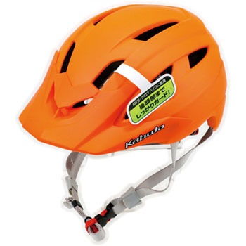 Fm 8 Fm Eight Ogk Kabuto Rider Helmet Monotaro