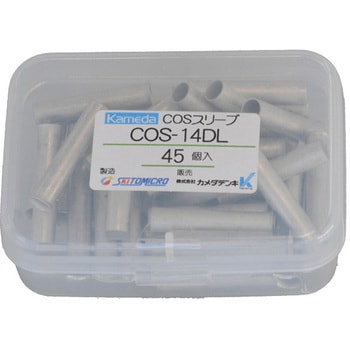 COSスリーブ カメダデンキ
