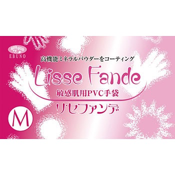 117 �q�����pPVC��� ���Z�t�@���f �G�u�m 21532568