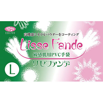 117 �q�����pPVC��� ���Z�t�@���f �G�u�m 21532577