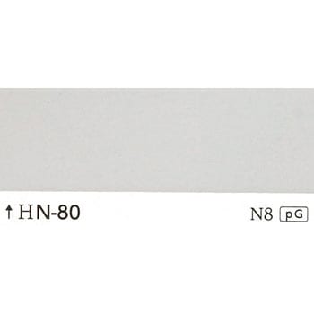 速乾ダイレックス 調色 大同塗料