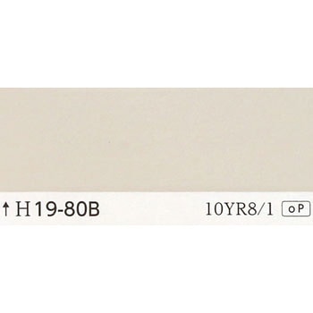 速乾ダイレックス 調色 大同塗料