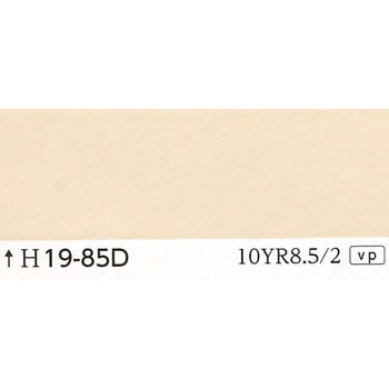速乾ダイレックス 調色 大同塗料