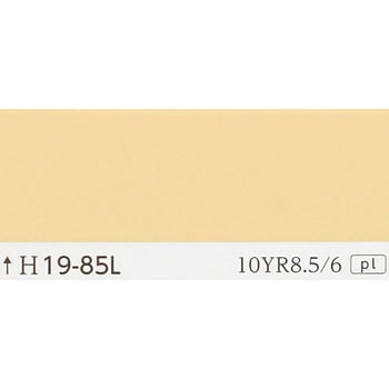 速乾ダイレックス 調色 大同塗料