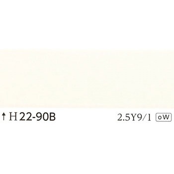 速乾ダイレックス 調色 大同塗料