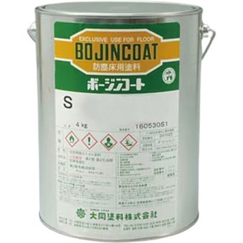 - {[WR[gS 哯h No.27 N[F  1(4kg) 21536463