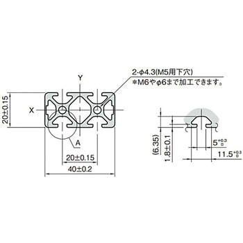 40×20ストラットプロファイル5 イマオコーポレーション