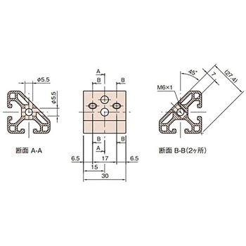 アングルジョイント6CR イマオコーポレーション