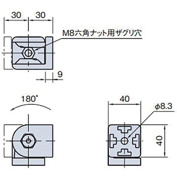 アングルヒンジ イマオコーポレーション