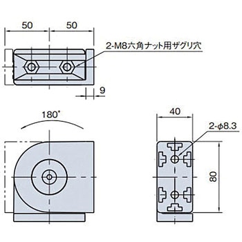 アングルヒンジ イマオコーポレーション