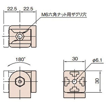 アングルヒンジ6 イマオコーポレーション