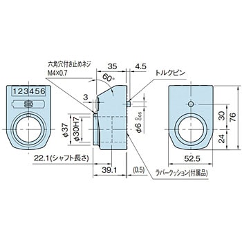 イマオ エレクトロニックインジケーター DEP10B 1点 | sport-u.com