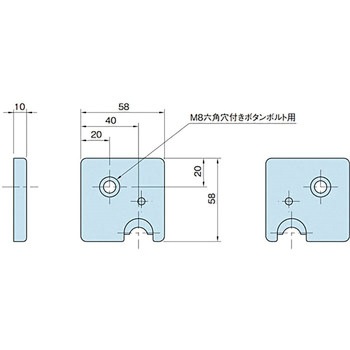 エンドシール 14 イマオコーポレーション