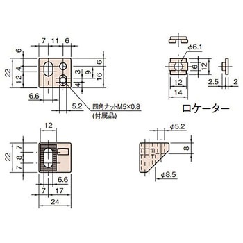 マルチブロックZN6 イマオコーポレーション